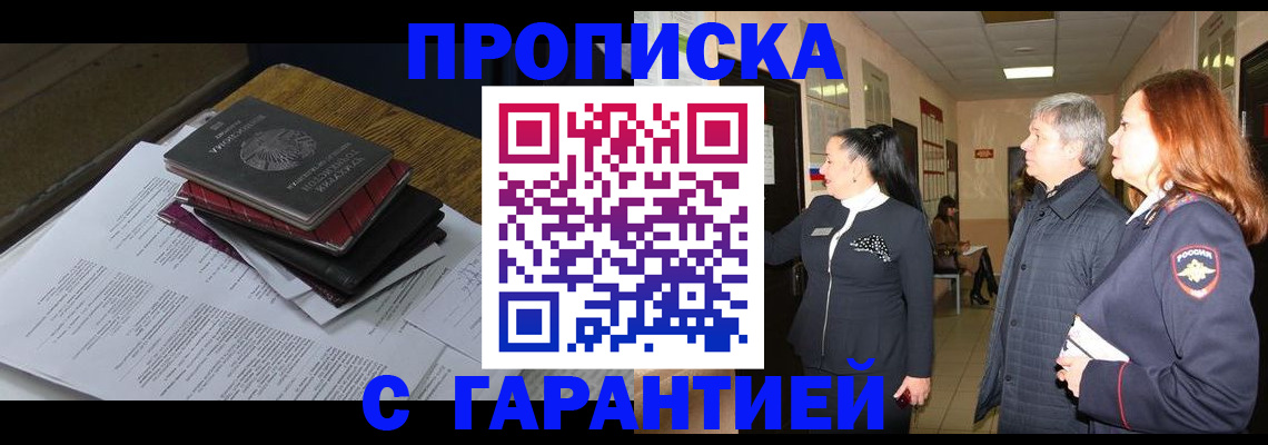форма 3 в Нефтеюганске
