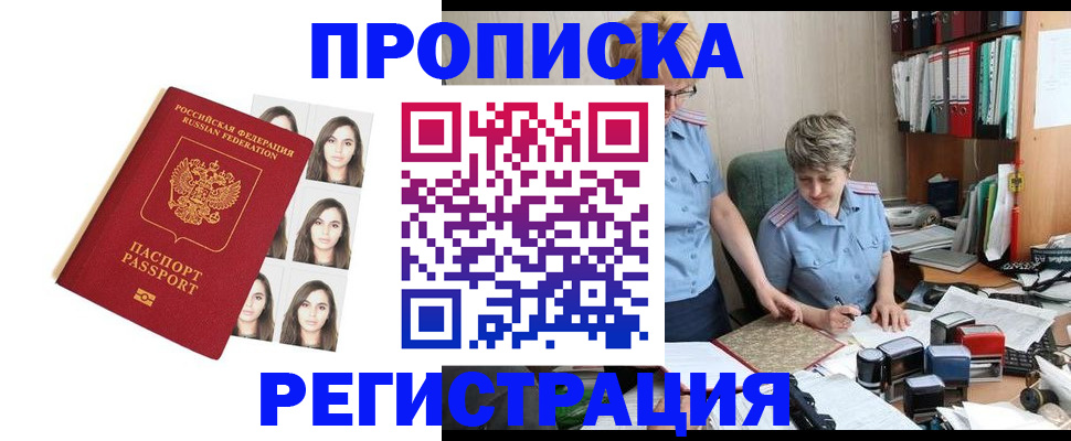 форма 3 в Нефтеюганске